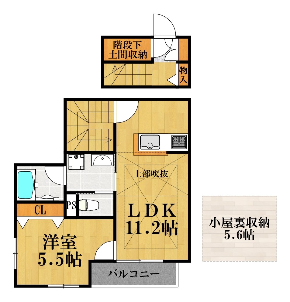 ウエスチングハウスS 202号室 間取り