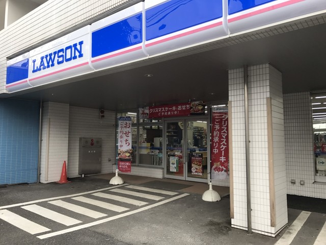 メゾン・リヴ・クレールⅡ 周辺画像2