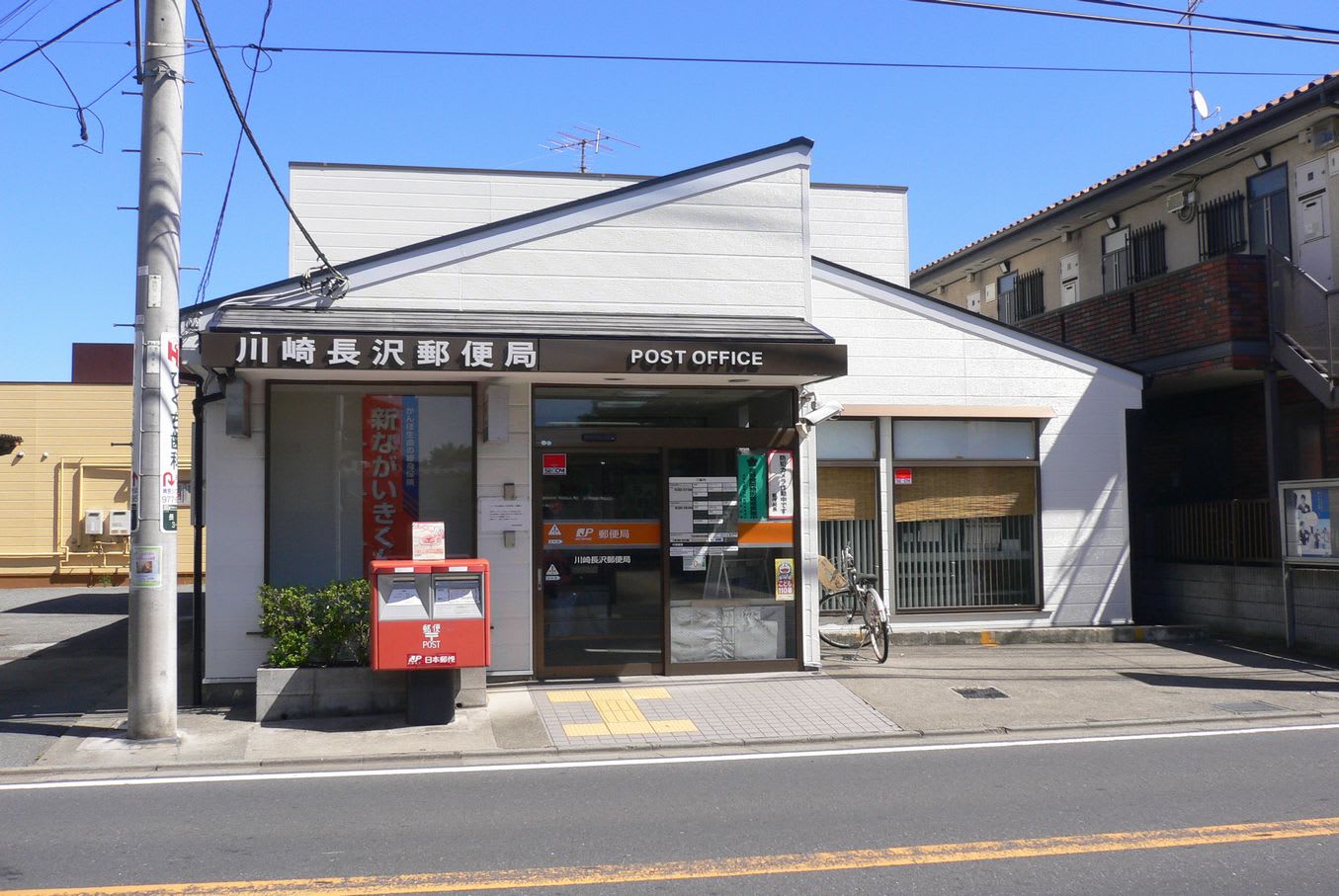 メゾン・リヴ・クレールⅡ 周辺画像5