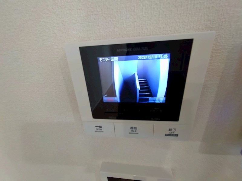 エスペランサ北加瀬 その他4