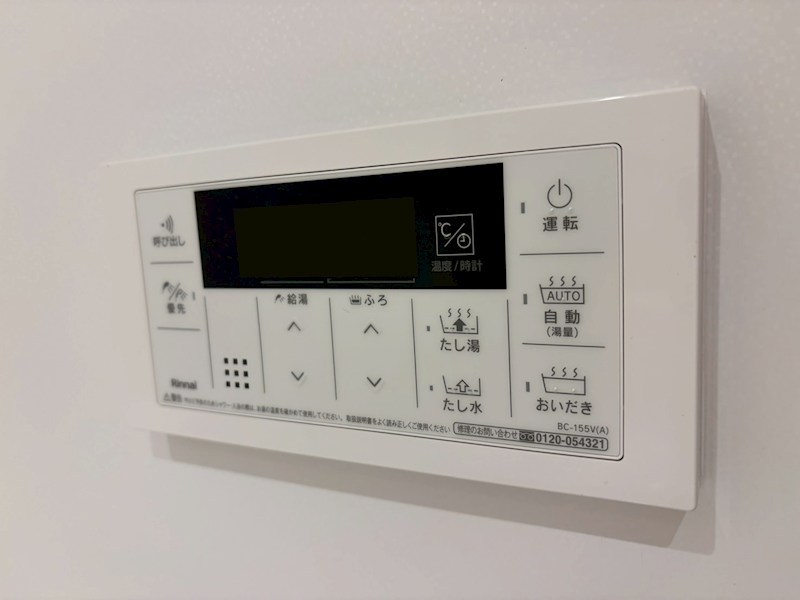 CITRUS Residens　西棟 その他10