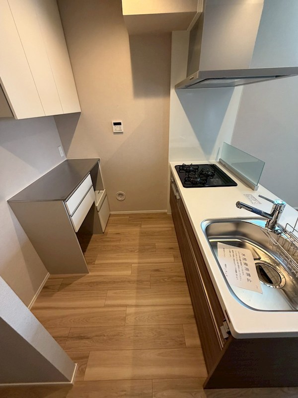 CITRUS Residens　西棟 キッチン