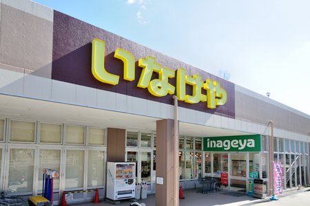 イーストエンド桝形 周辺画像4