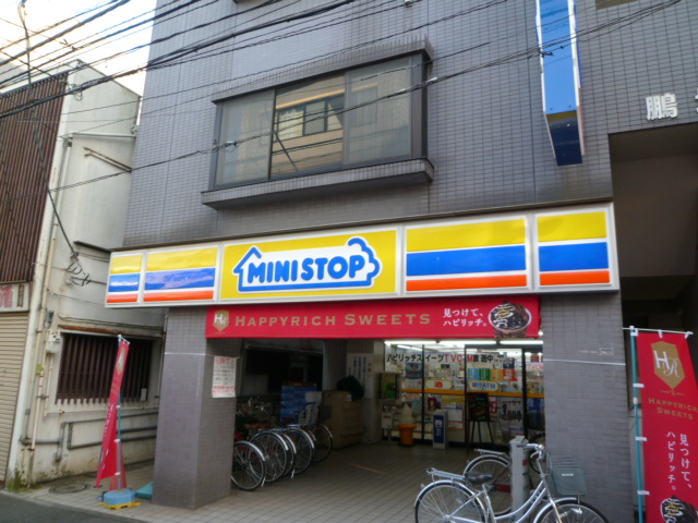 イーストエンド桝形 周辺画像5