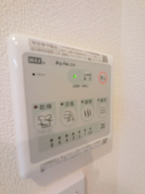 ラムール・ド・センケイ その他2