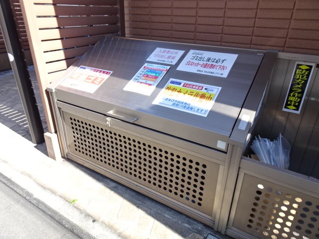 グランデ その他外観1