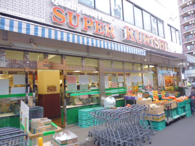 フラットコート 周辺画像5