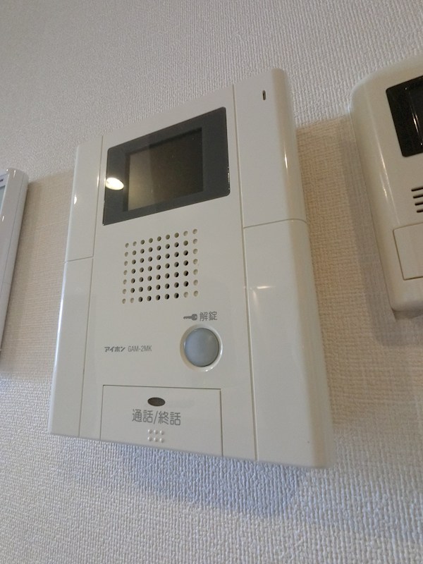 メゾン・サンシャイン その他2