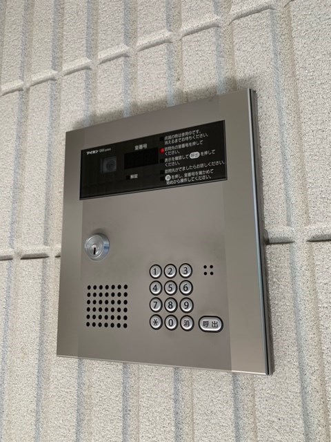 メゾン・サンシャイン その他外観1