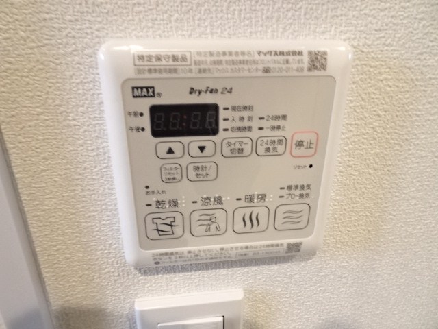 クエストコート その他19