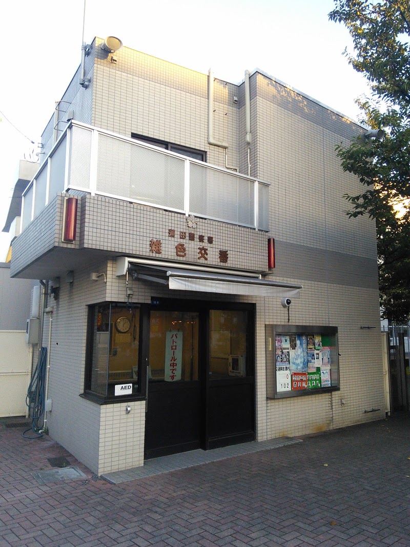 クエストコート 周辺画像5