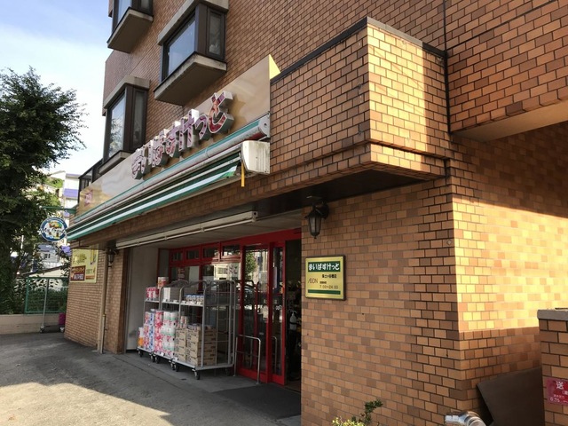 SOLEIL TERRACE 周辺画像3