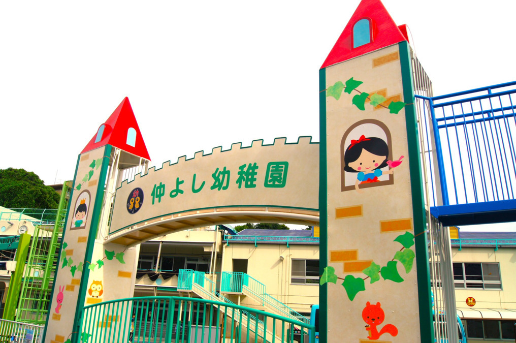 SOLEIL TERRACE 周辺画像6