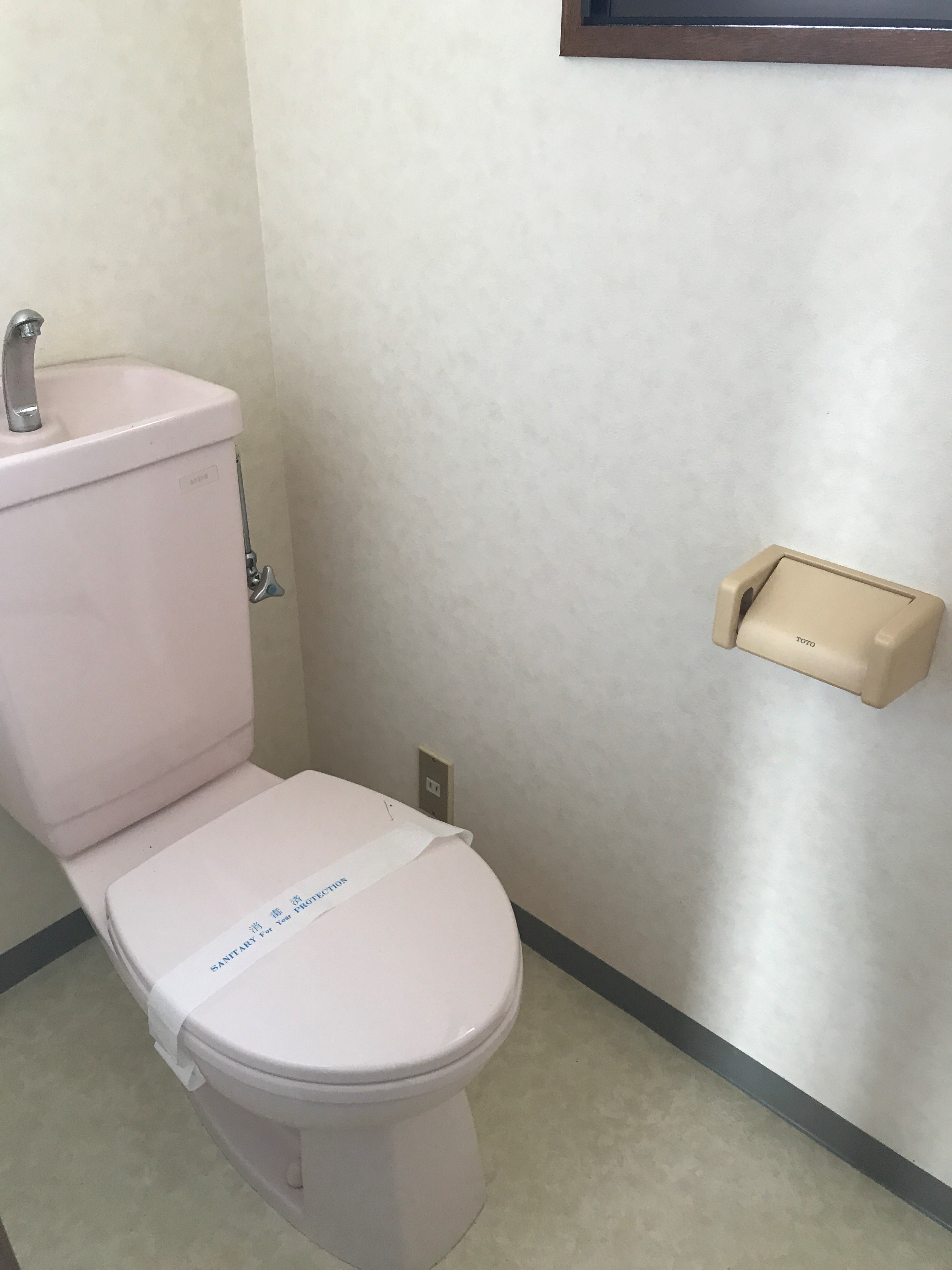 ガーデンハイツ小沢 その他2