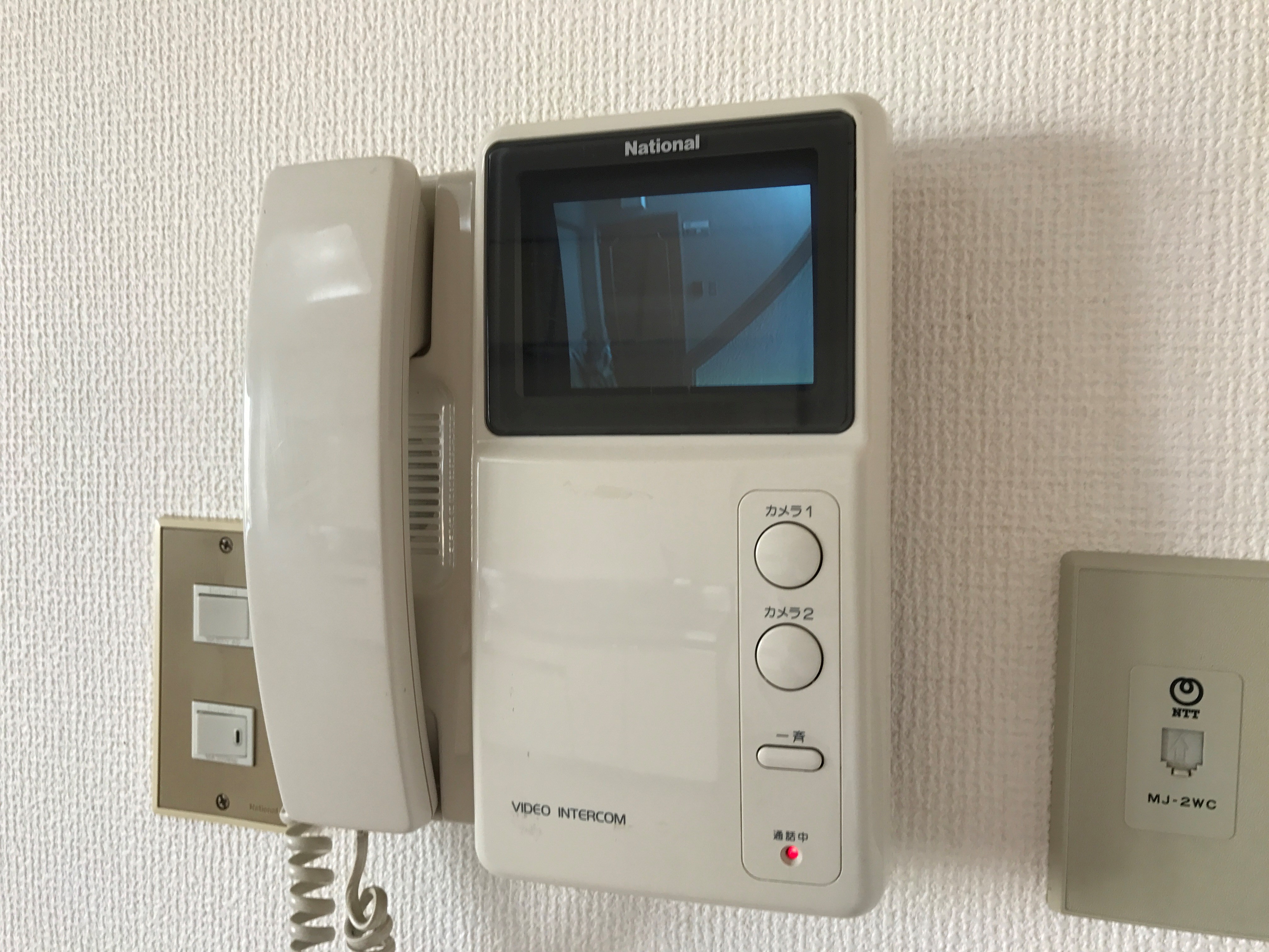 ガーデンハイツ小沢 その他3