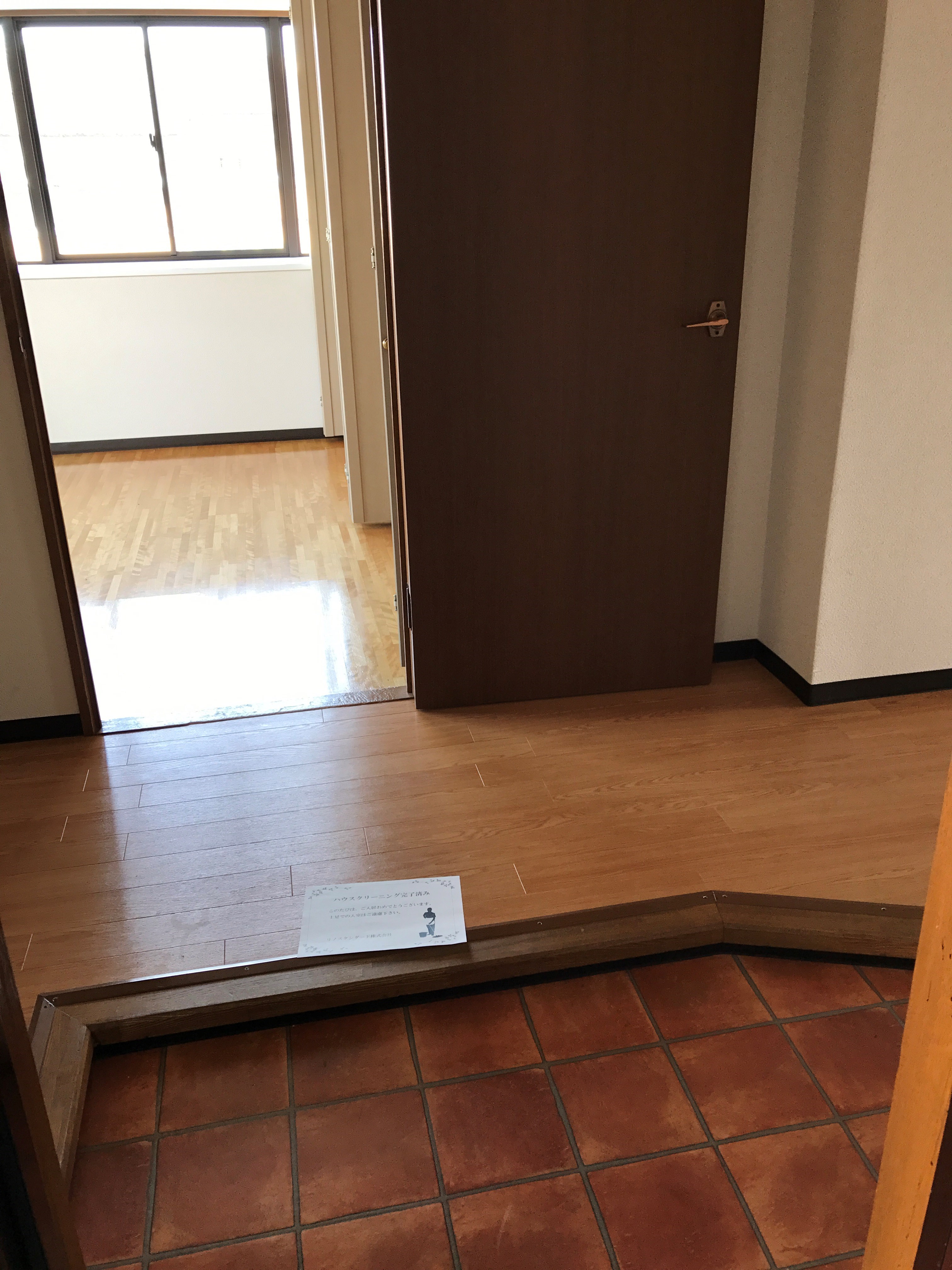 ガーデンハイツ小沢 玄関