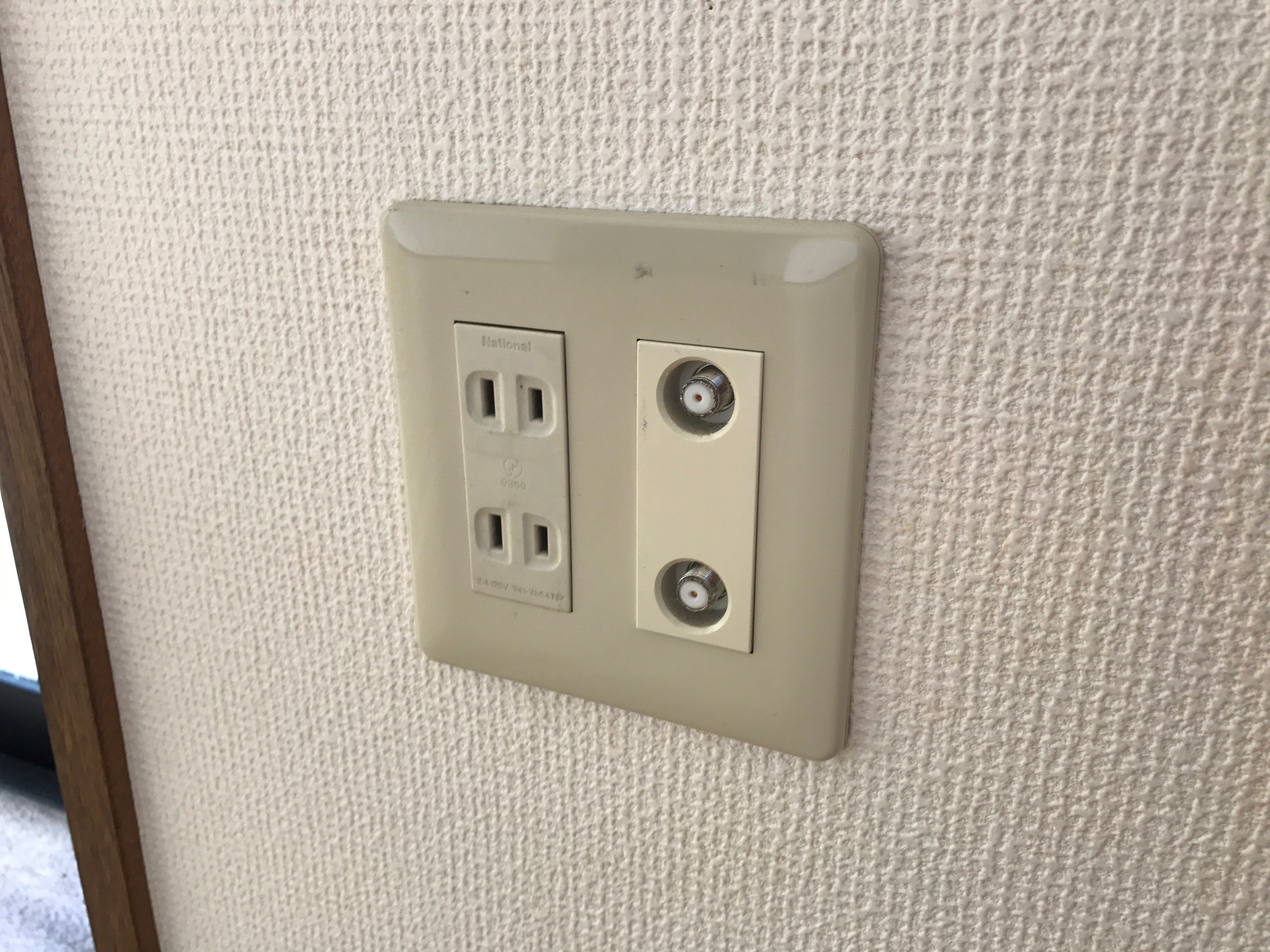 ガーデンハイツ小沢 その他9