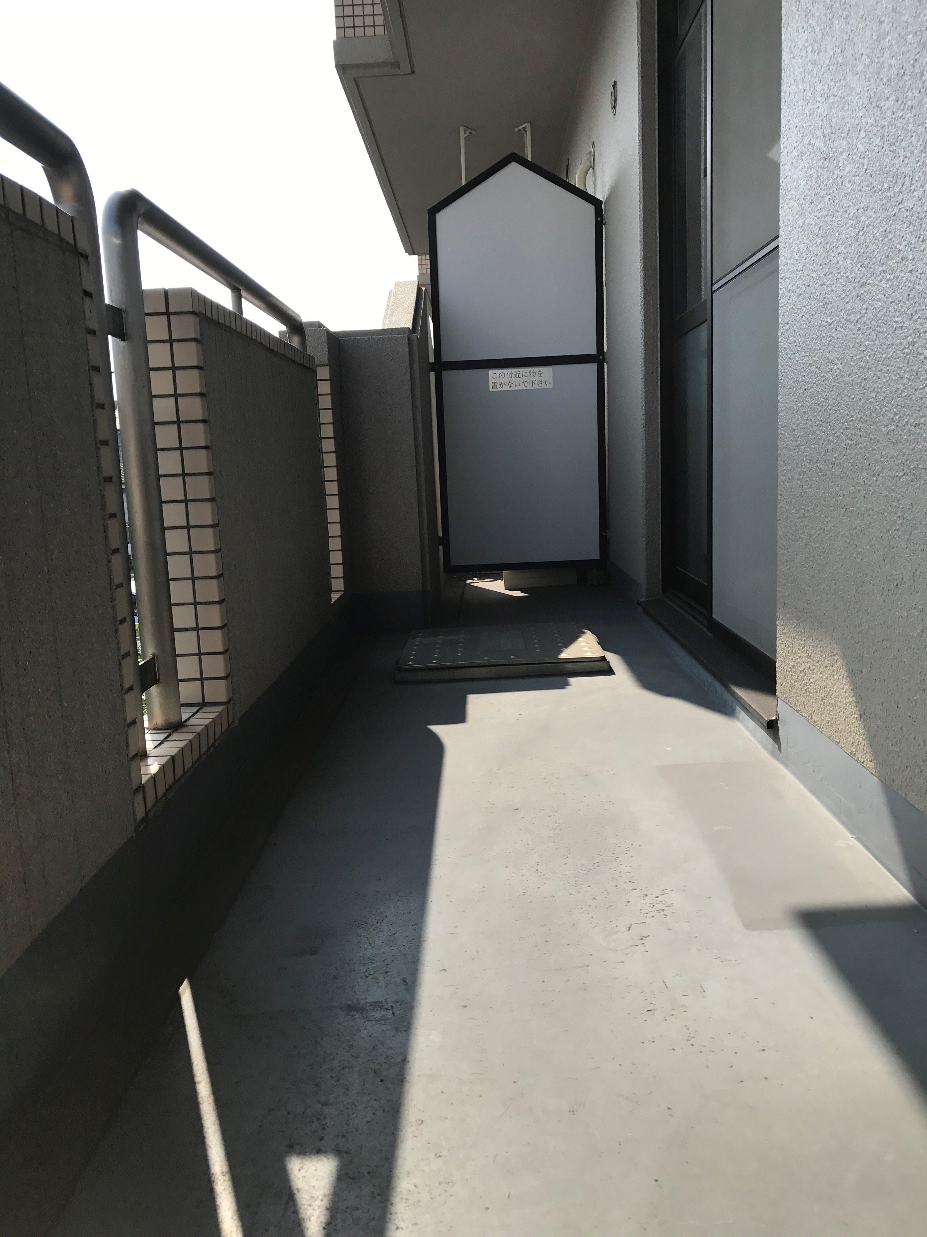 ガーデンハイツ小沢 ベランダ