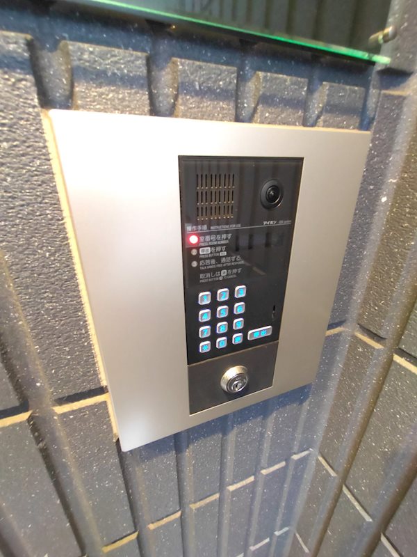 グランドソレイユ鶴見 その他外観1