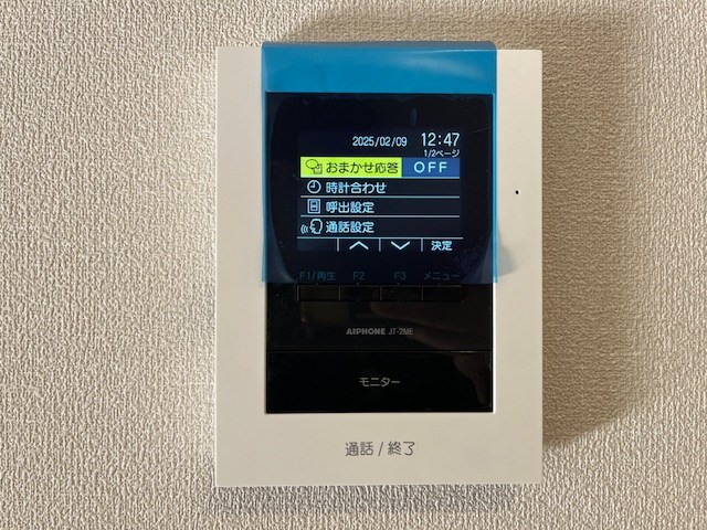 ルベール その他4