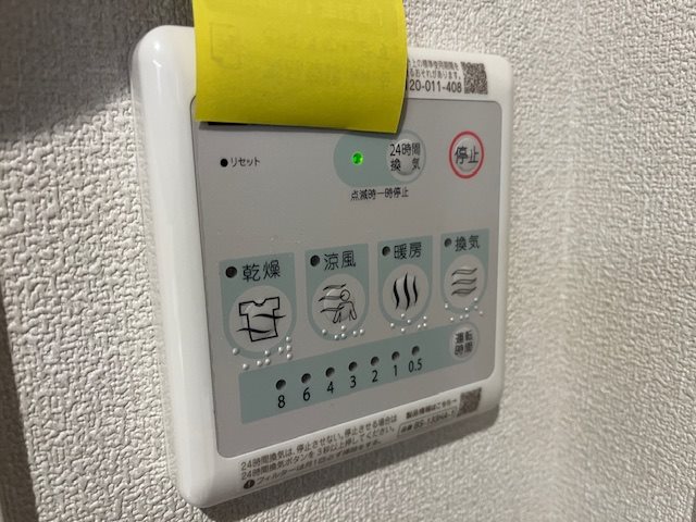 ルベール その他14