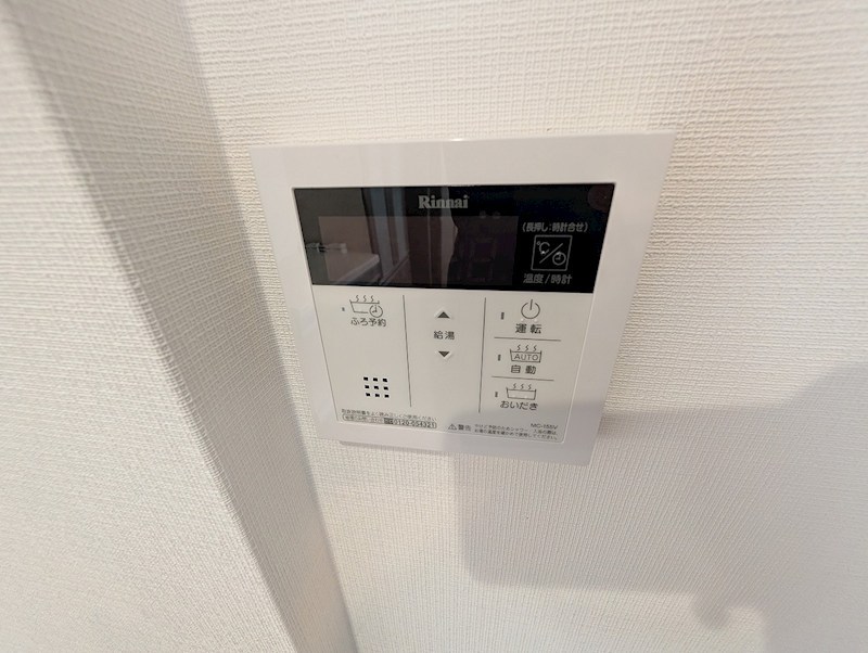 ヴィブレハイム・K その他15