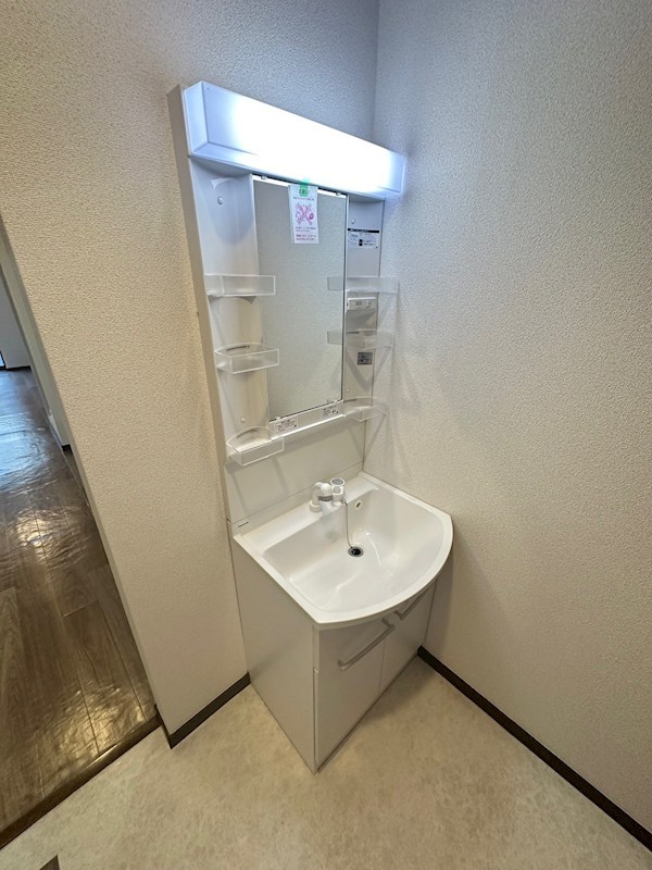 ロイヤルメゾン岸谷 玄関