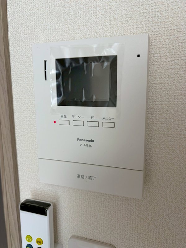 その他3