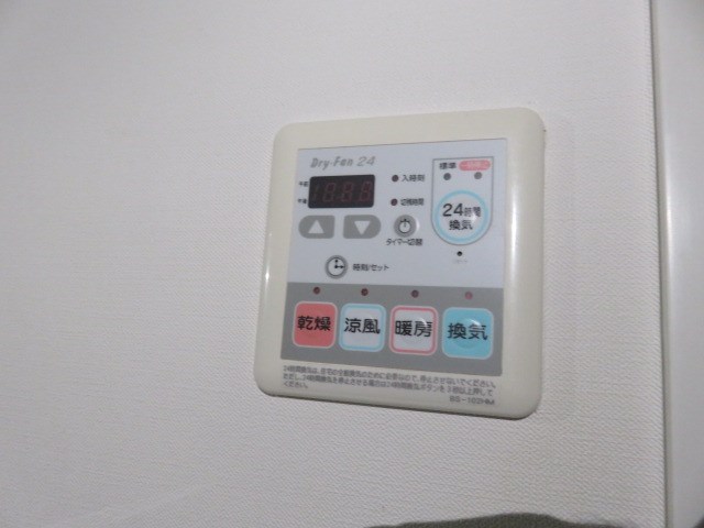 その他7
