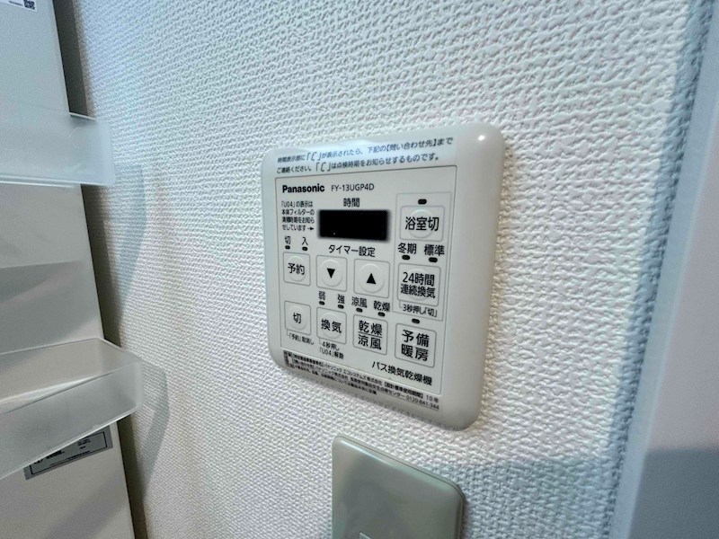 その他1