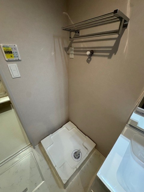 CITRUS Residens 東棟 その他5