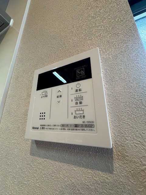 CITRUS Residens 東棟 その他8