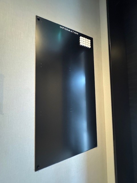 CITRUS Residens　東棟 その他外観5