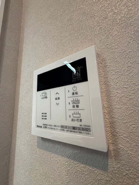 CITRUS Residens　東棟 その他15