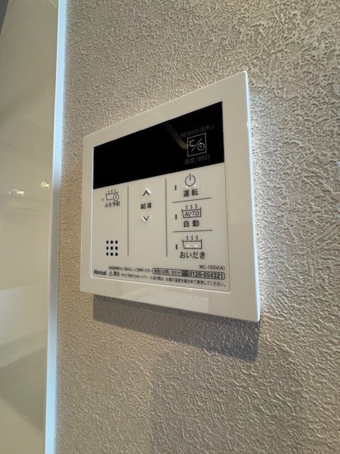 CITRUS Residens 東棟 その他11