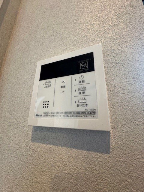 CITRUS Residens 東棟 その他11