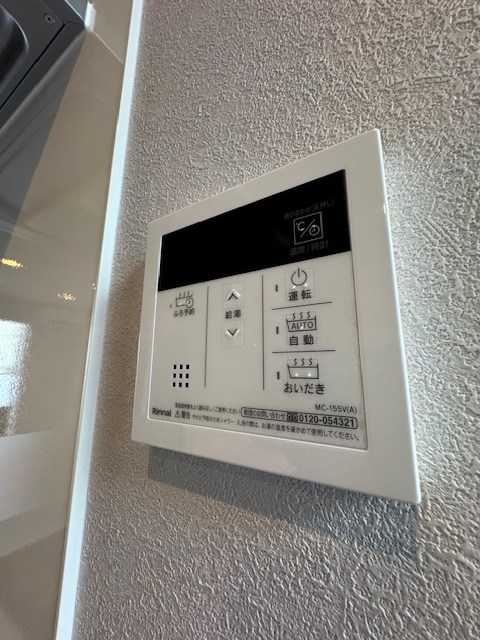 CITRUS Residens 東棟 その他9