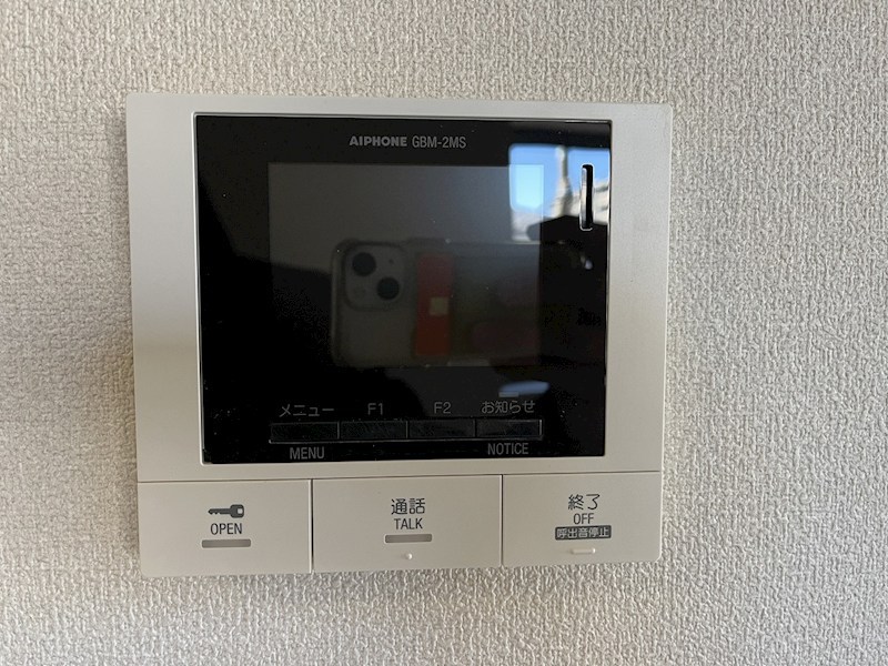 Green Heim Heian その他3