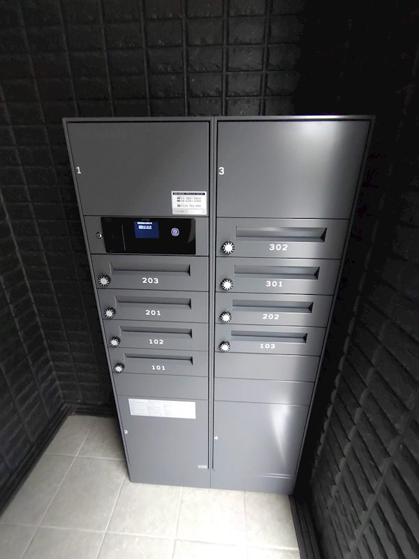 Green Heim Heian その他外観3