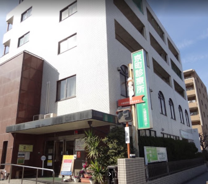 Green Heim Heian 周辺画像8