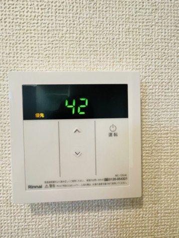 その他6