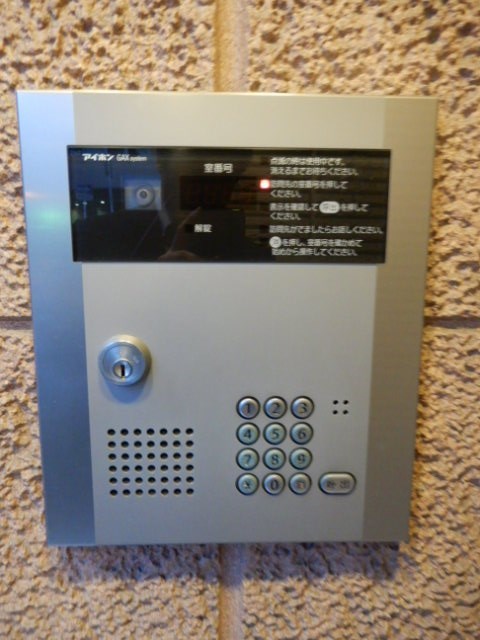 フォレスト豊岡 その他外観1