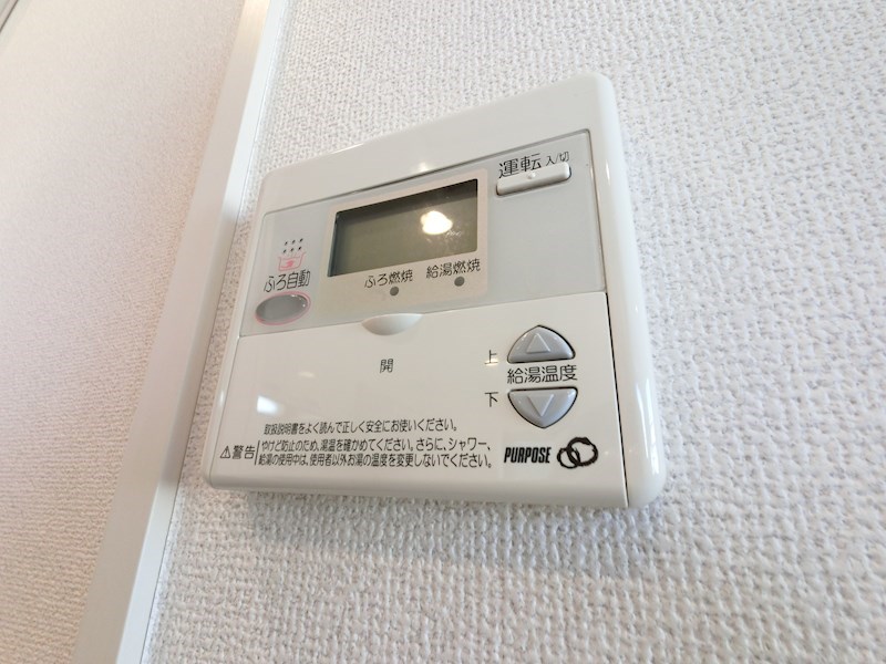 フォレスト豊岡 その他11