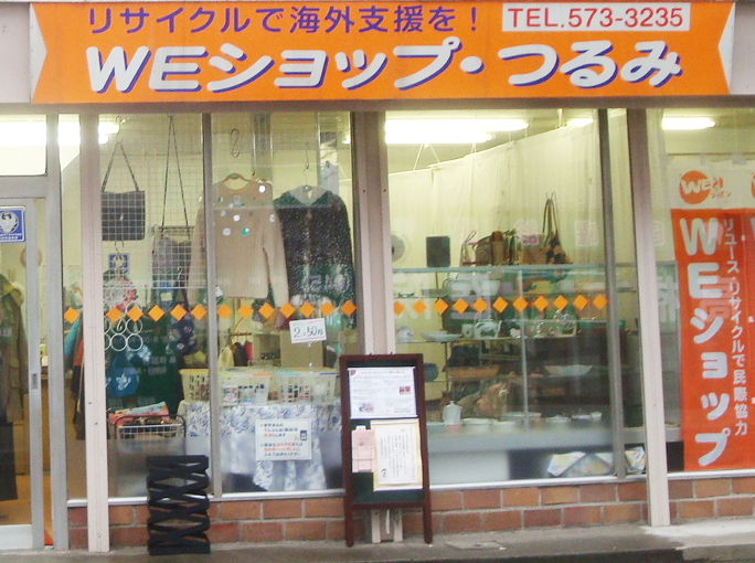 フォレスト豊岡 周辺画像2