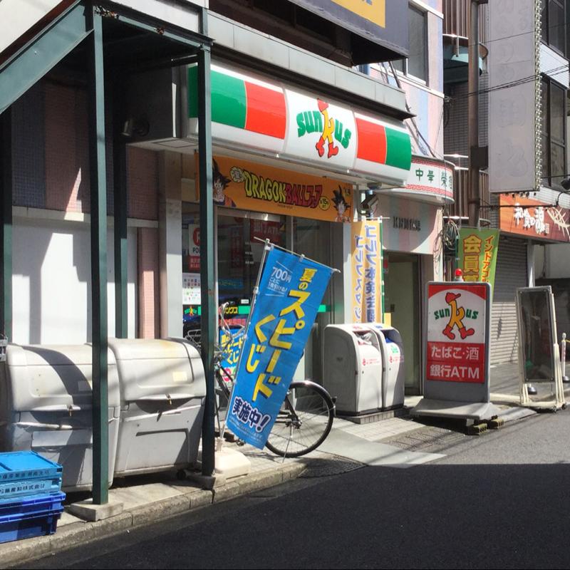 フォレスト豊岡 周辺画像7