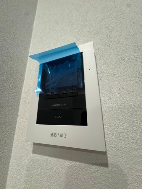 その他13