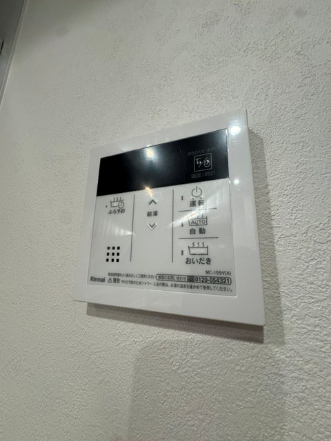 その他14
