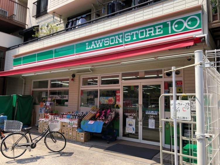 チャープフォレスト 周辺画像2