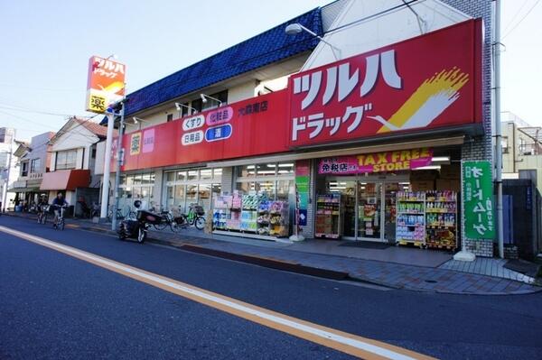 チャープフォレスト 周辺画像3