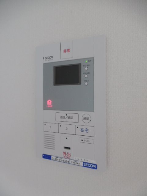 その他3